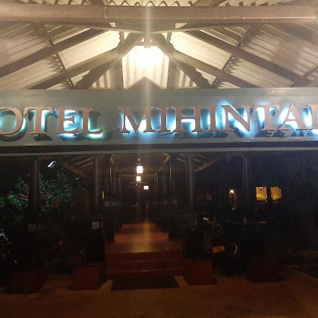 Mihintale Heritage Rest House Экстерьер фото