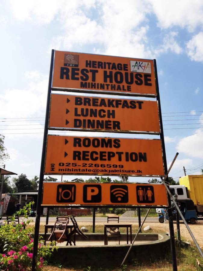 Mihintale Heritage Rest House Экстерьер фото
